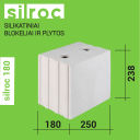 Silroc 180 silikatiniai blokeliai 180x238x250